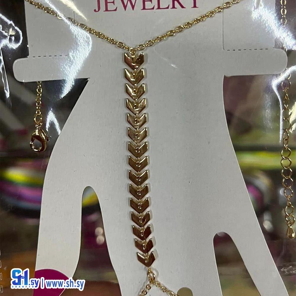 بلاك مع خاتم سنبلة (Sabbagh Store)