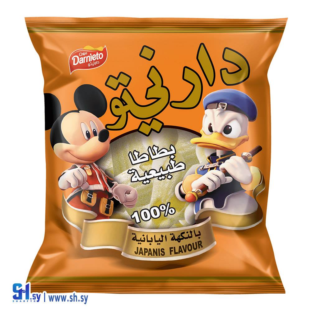 شيبس دارنيتو بالنكهة اليابانية حجم صغير (دارنيتو)