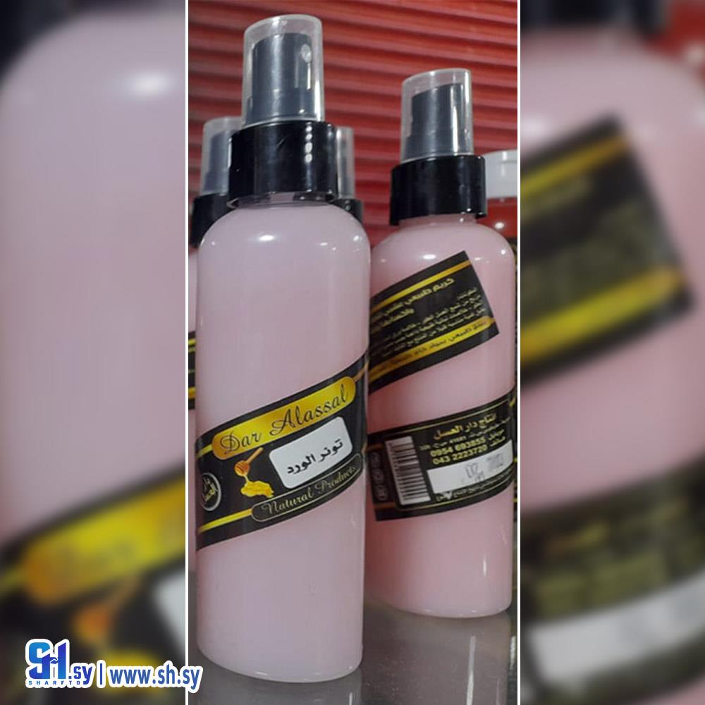 تونر الورد (دار العسل)