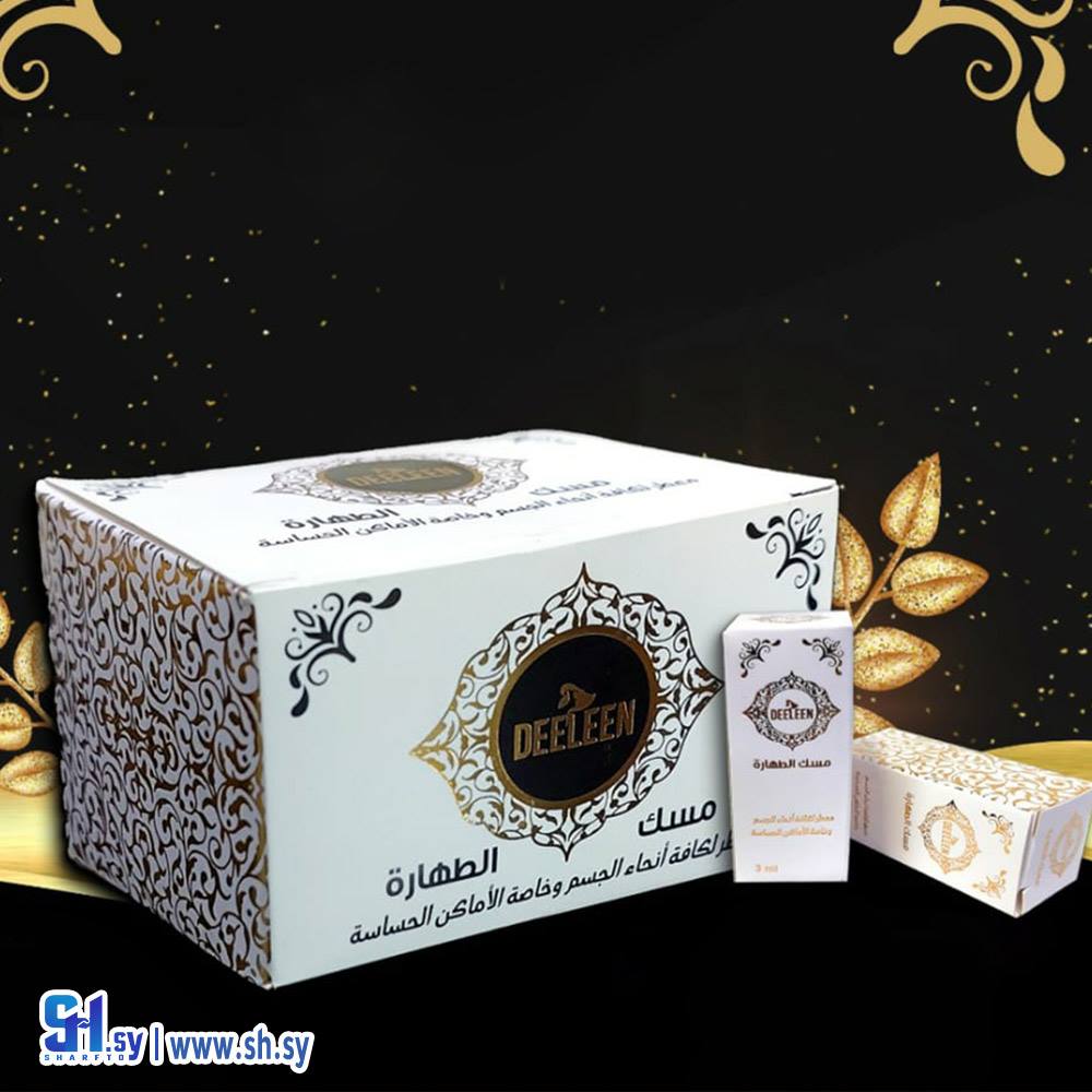 معطر مسك الطهارة (DEELEEN)