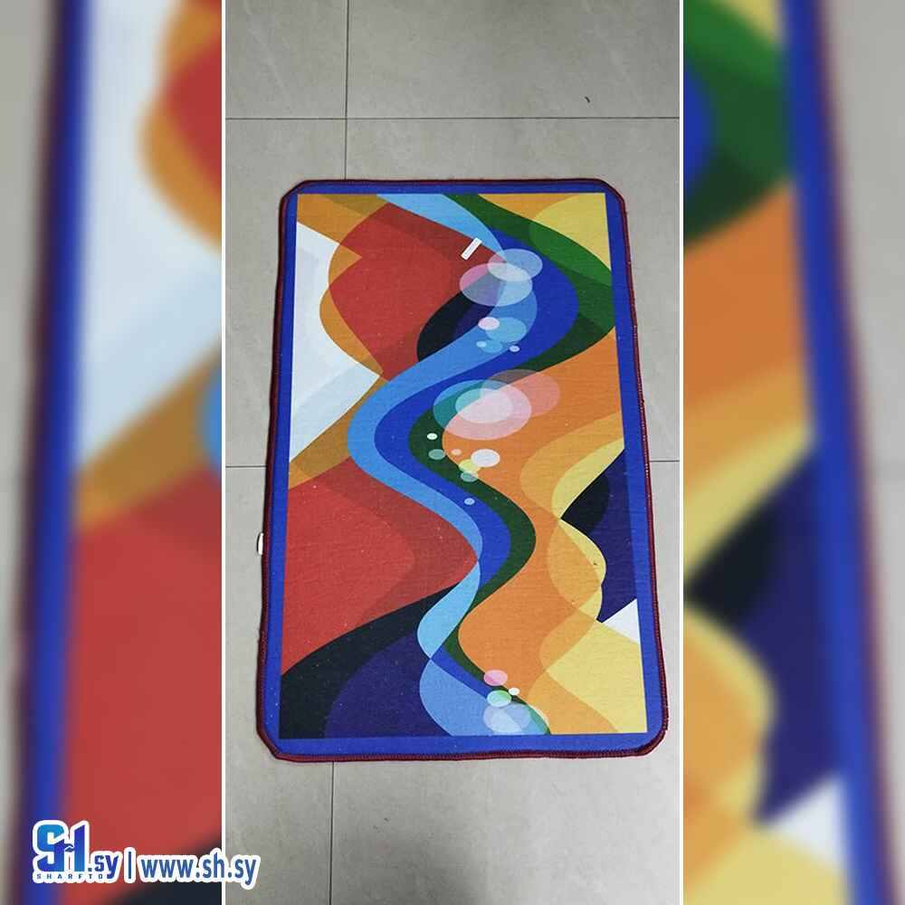 دعاسات داخلية(الرواس)