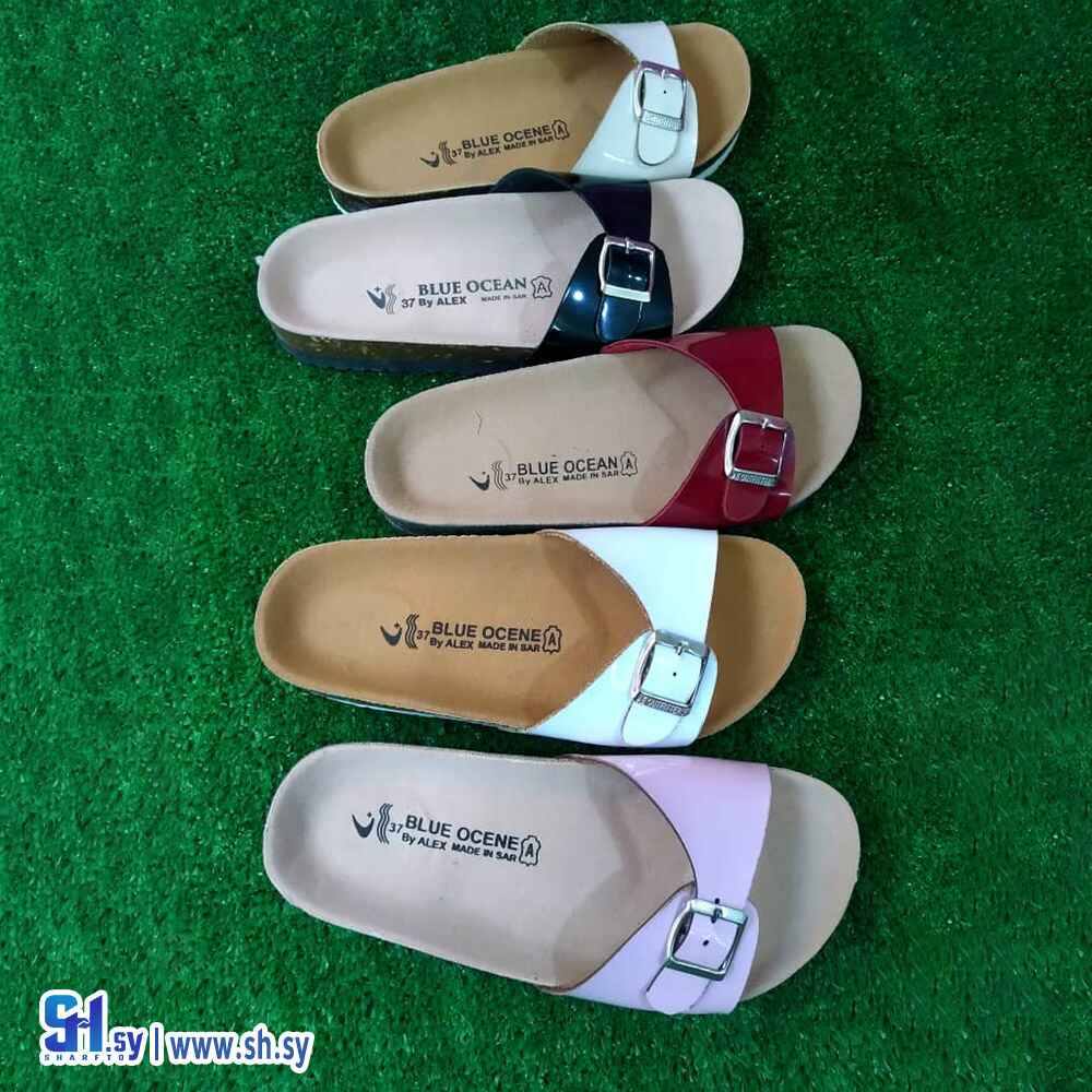 شحاط نسائي تركي (المحيط الازرق)