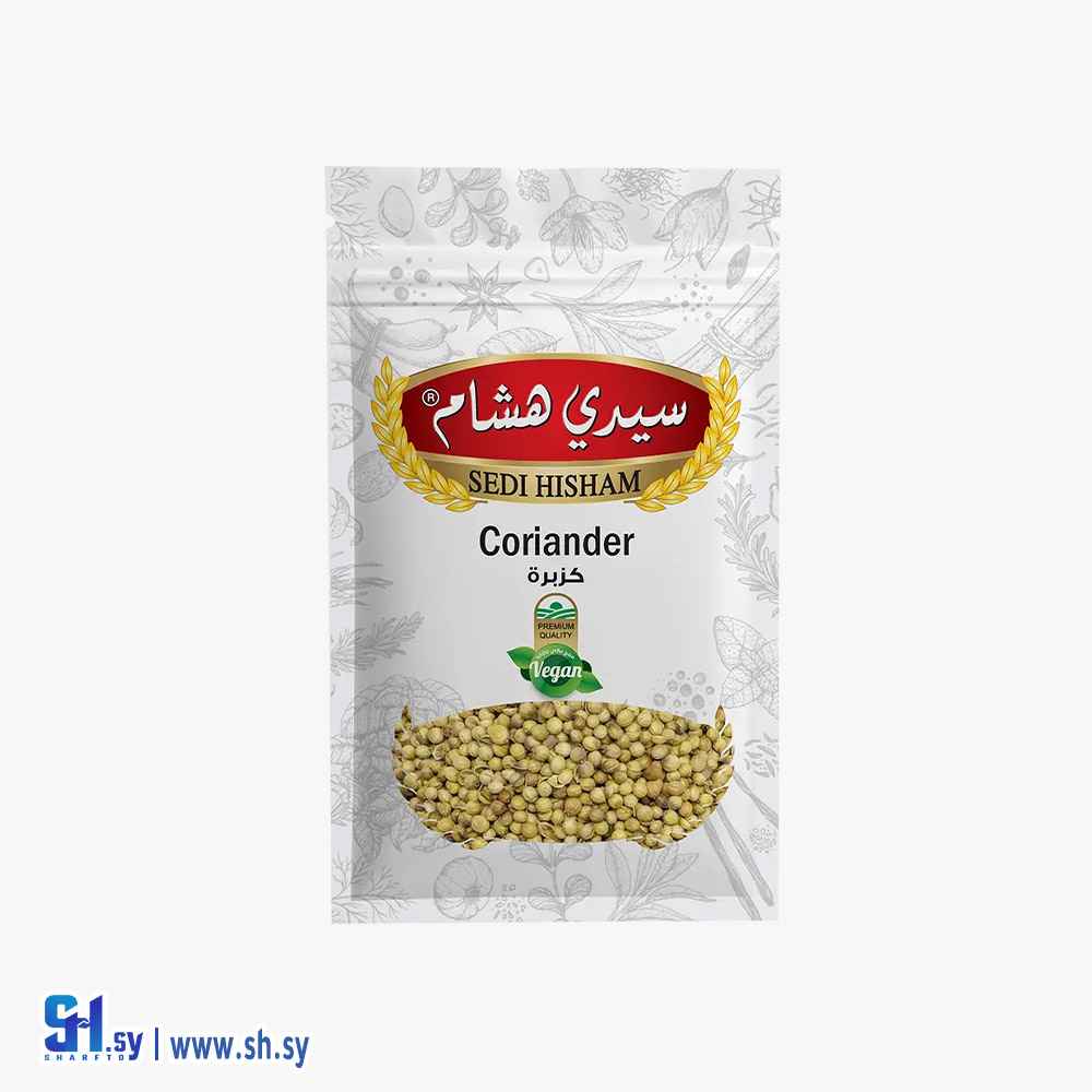 كزبرة حب ظرف نايلون زيبر25 غ (سيدي هشام)