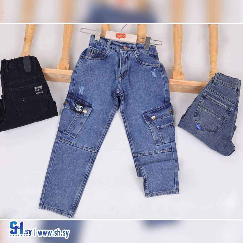 بنطال جينز صبياني موديل 102 (كوكي كيدز)