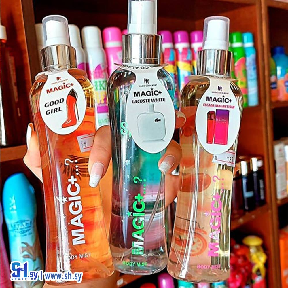 معطر الجسم (الملكي للمكياج والعطور)