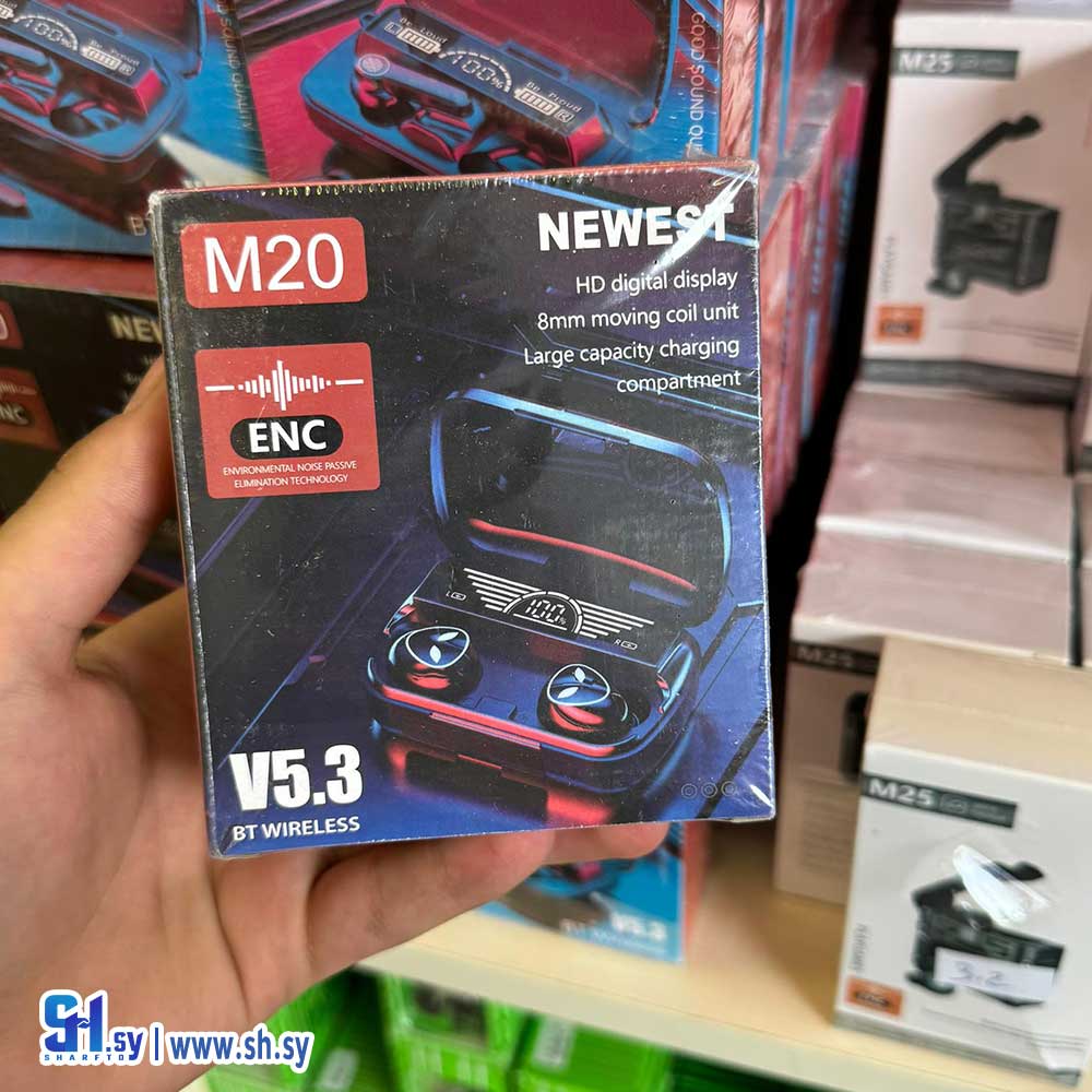 سماعة بلوتوث M20 (الرائد)