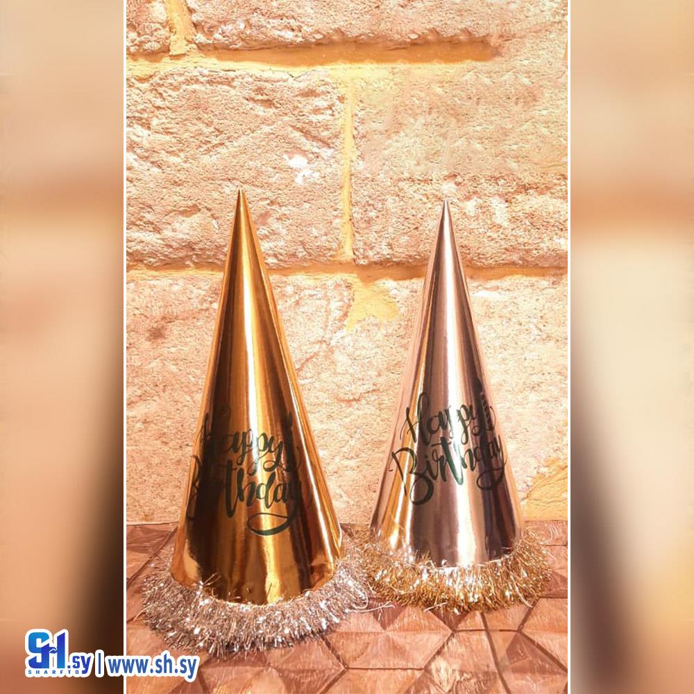 طاقية حفلات ذهبي و فضي (كربوج إخوان)