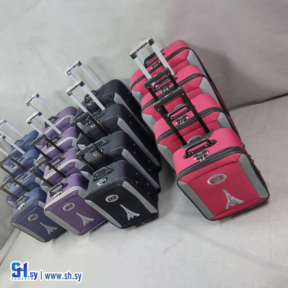 حقيبة سفر موديل البرج (محمد عيد قدورة)