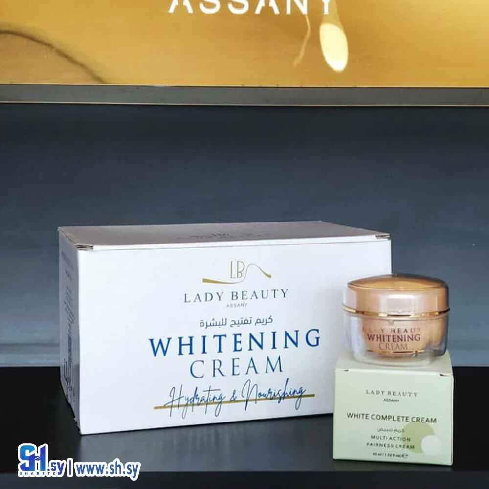 كريم التبييض (ليدي بيوتي)