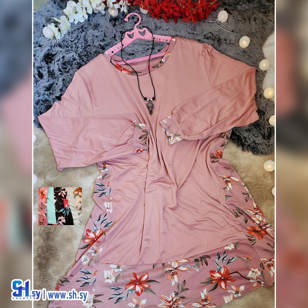 بيجامة نسائي كم طويل (أزياء العروس)