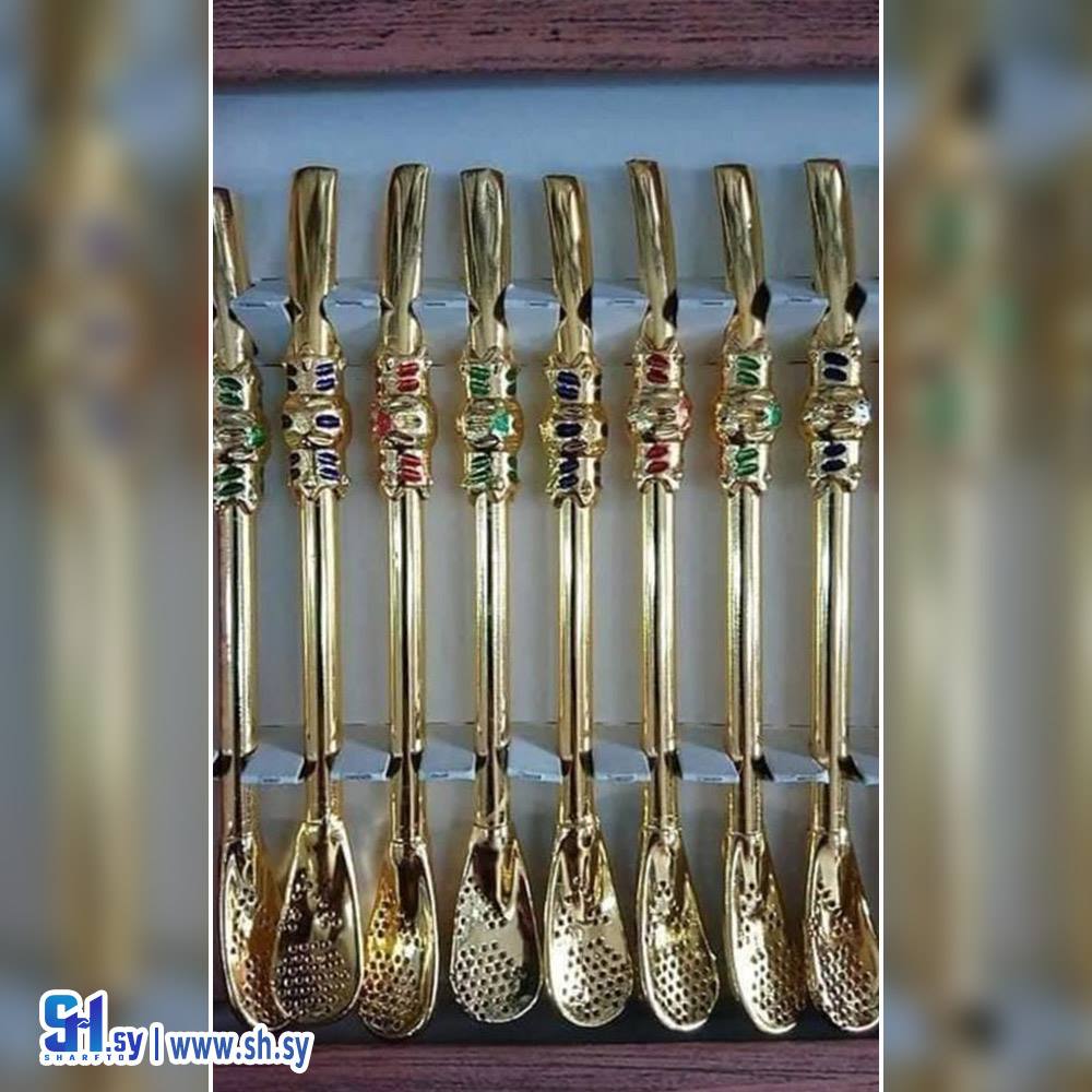 مصاصات متة موديل 11 (الأمين لصناعة مصاصات المتة)