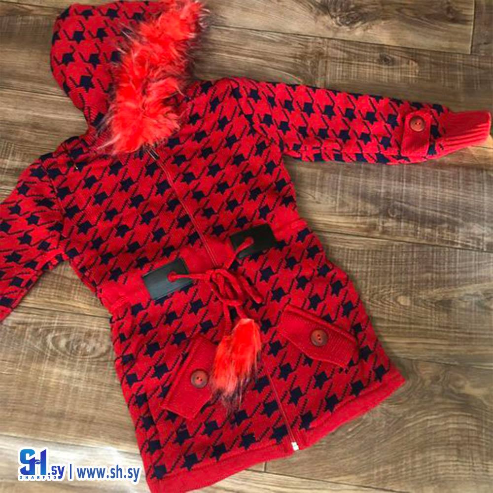 جاكيت بناتي تريكو (ملبوسات المصري)