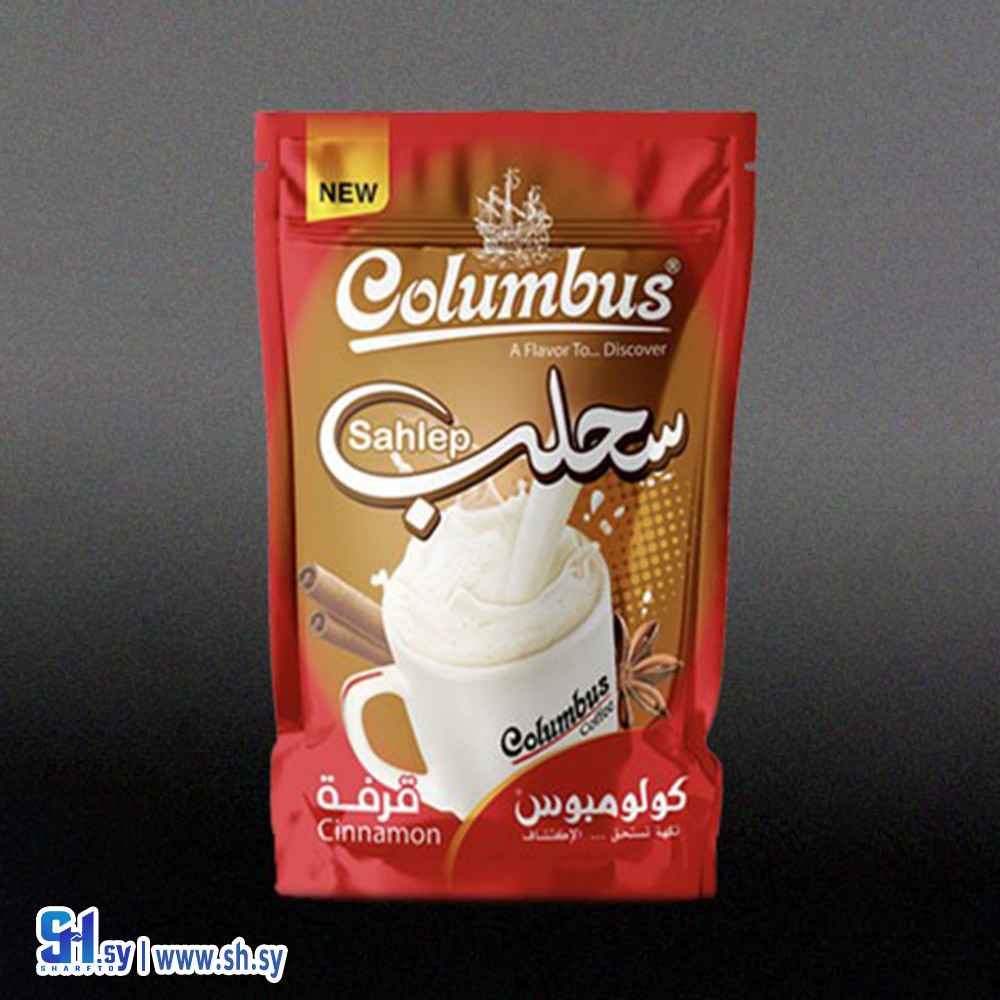 سحلب قرفة (كولومبوس)