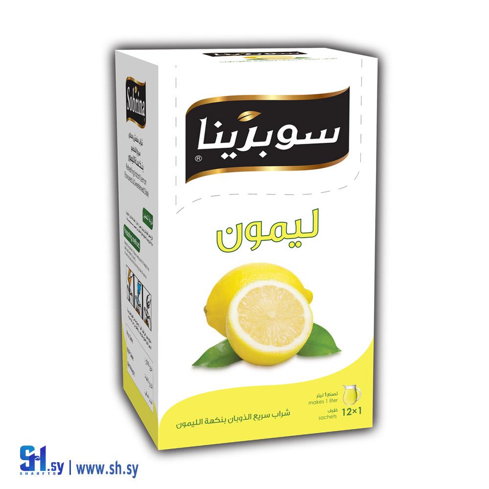 شراب سريع الذوبان بنكهة الليمون (كامبو)