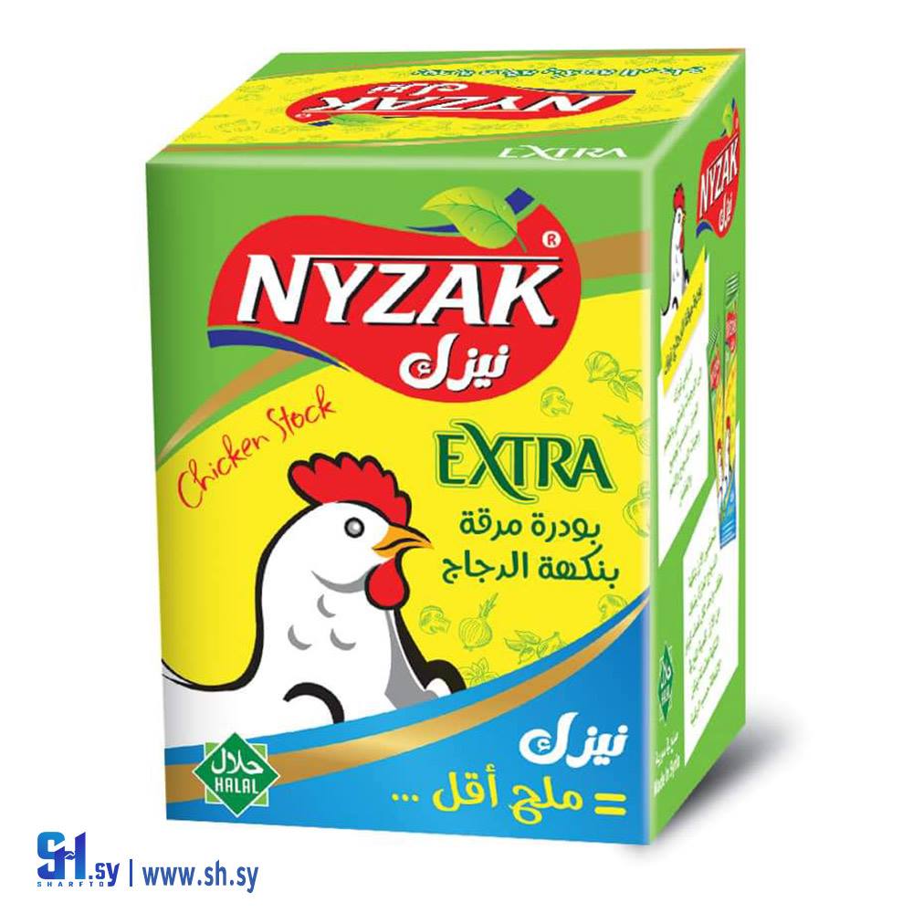 بودرة مرقة بنكهة الدجاج ملح اقل (نيزك)