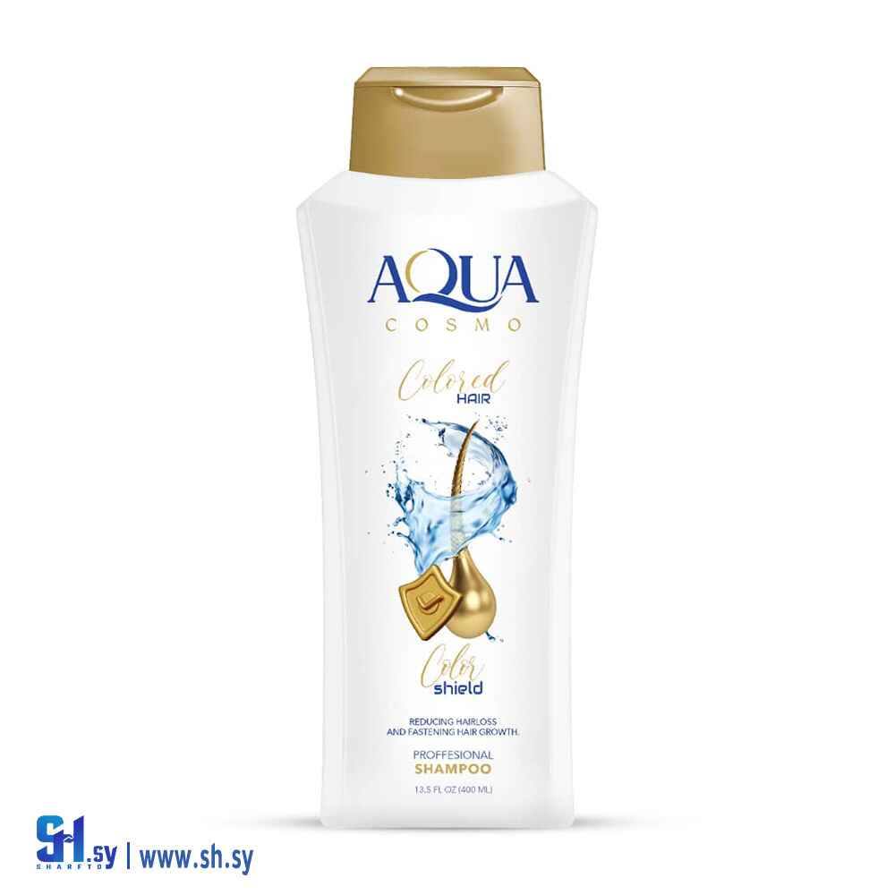 شامبو الشعر المصبوغ (Aqua Cosmo)