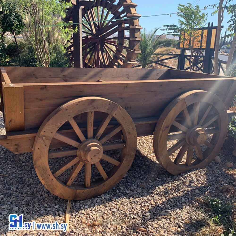 عرباية خشبية (Dream House)