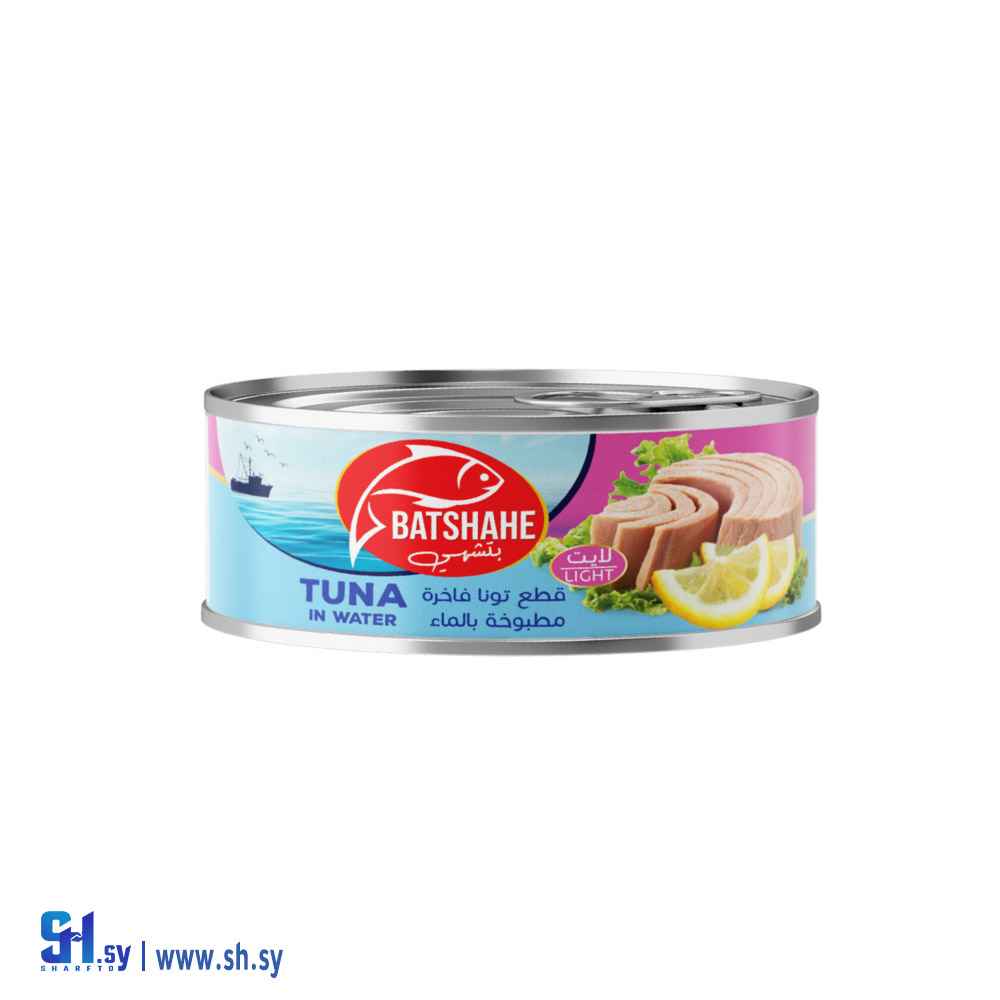 تونا لايت بتشهي (شام للاغذية)