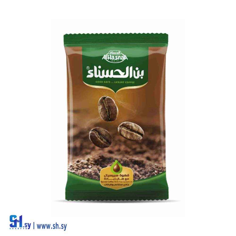 بن الحسناء سبيسيال مع هال زيادة 6000غ (SH&KD)