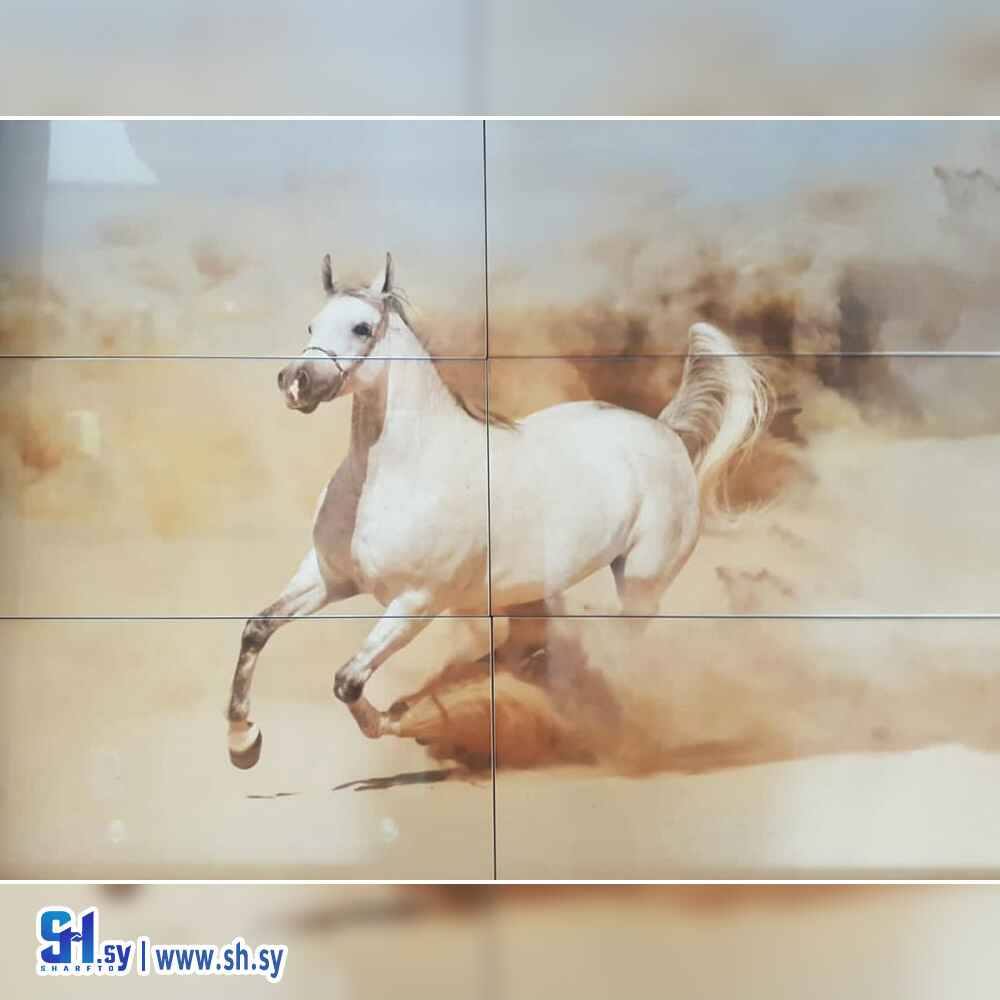 سيراميك لوحة حصان (معرض البغدادي)