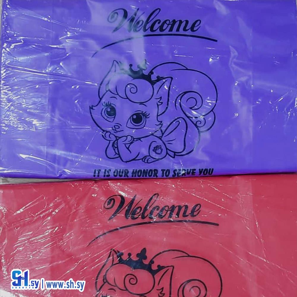 كيس بلاستيكي 2 (العلا)