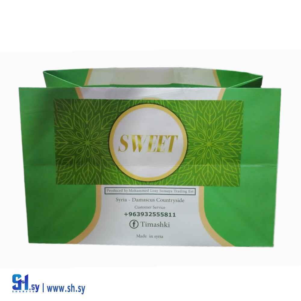 كيس كرتون 5 (سماباك)