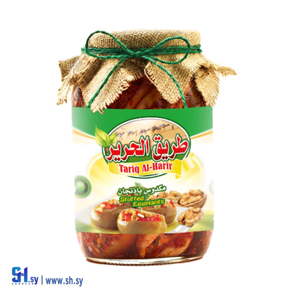 مكدوس باذنجان (طريق الحرير)