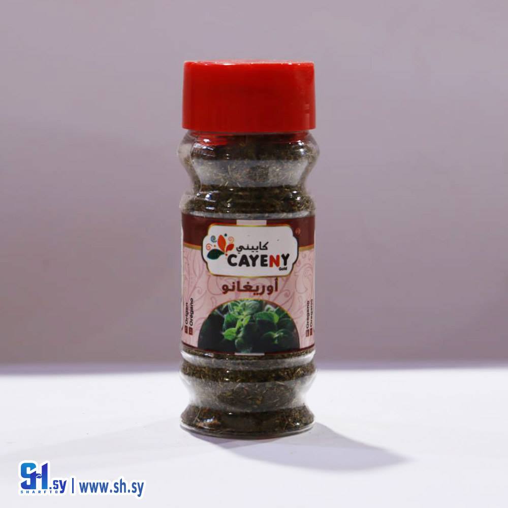 اوريغانو (كاييني)