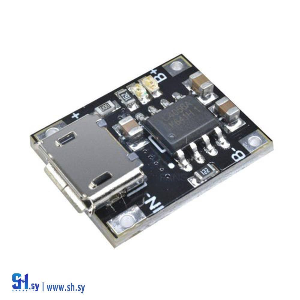 دارة شحن MINI 4056A (قطرنجي للالكترونيات)