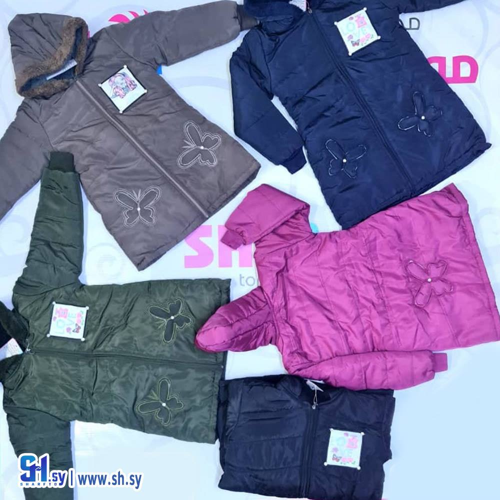 جاكيت بناتي موديل 1600 (مجموعة موصللي)