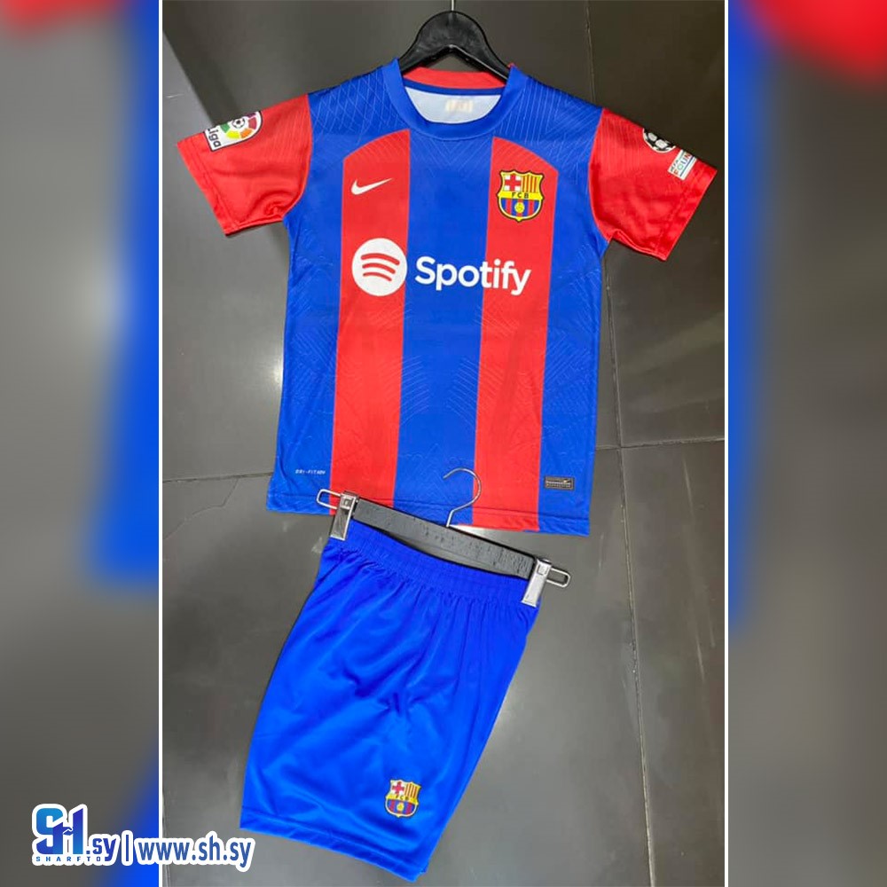 طقم برشلونة سنة 2023-2024 (Do Sport)