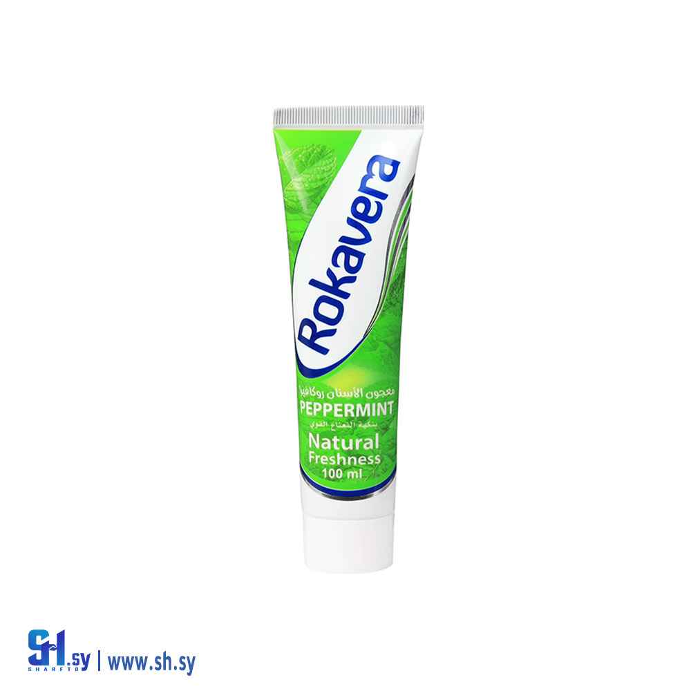 معجون أسنان روكافيرا بنكهة النعناع القوي (Betinjaneh)
