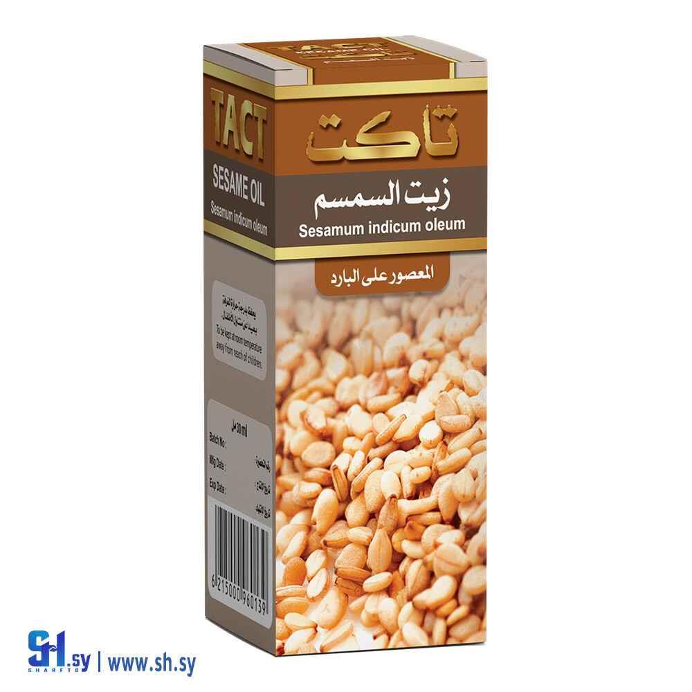 زيت السمسم (تاكت)