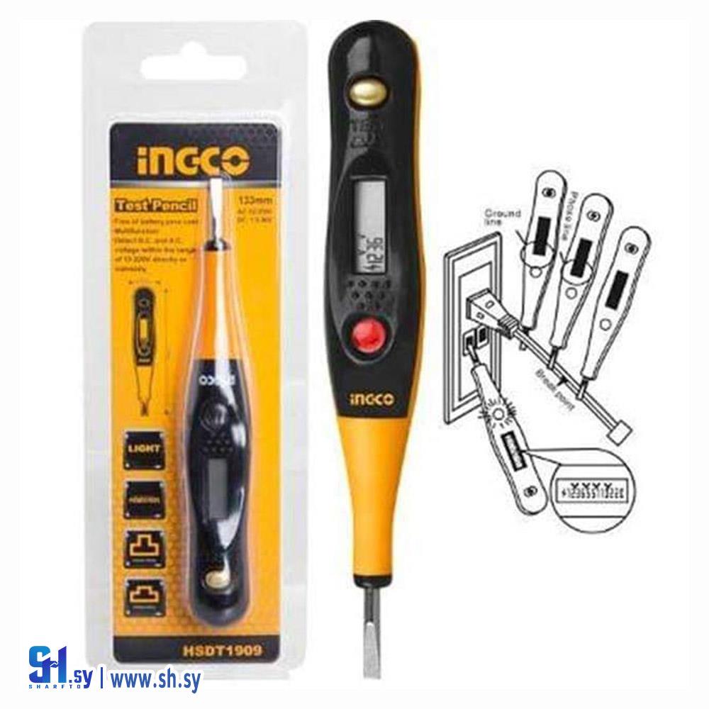 HSDT1909 (شركة الجدا)