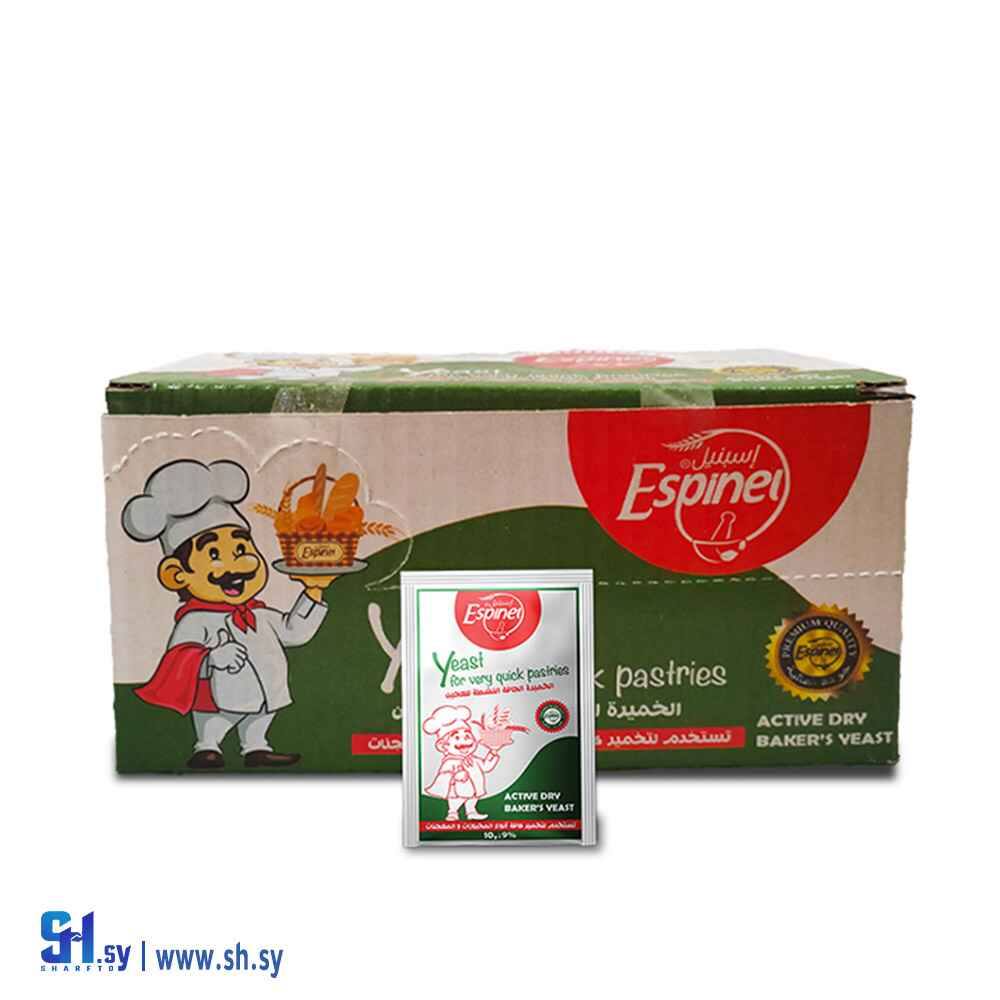 خميرة 60ظرف (إسبنيل)