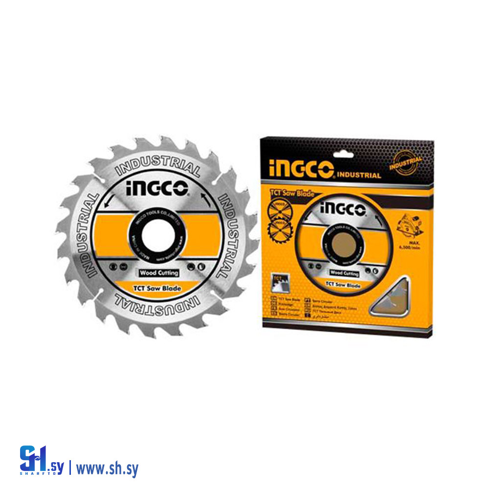 TSB118513 (شركة الجدا)