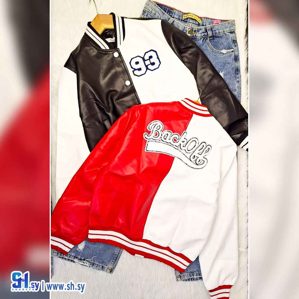 جاكيت جلد لونين (فريندس)