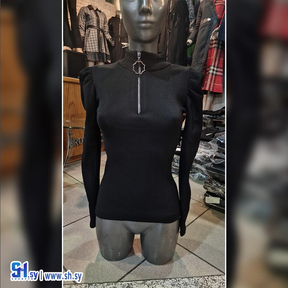كنزة نسائية سحاب (ملبوسات ابن عوف)
