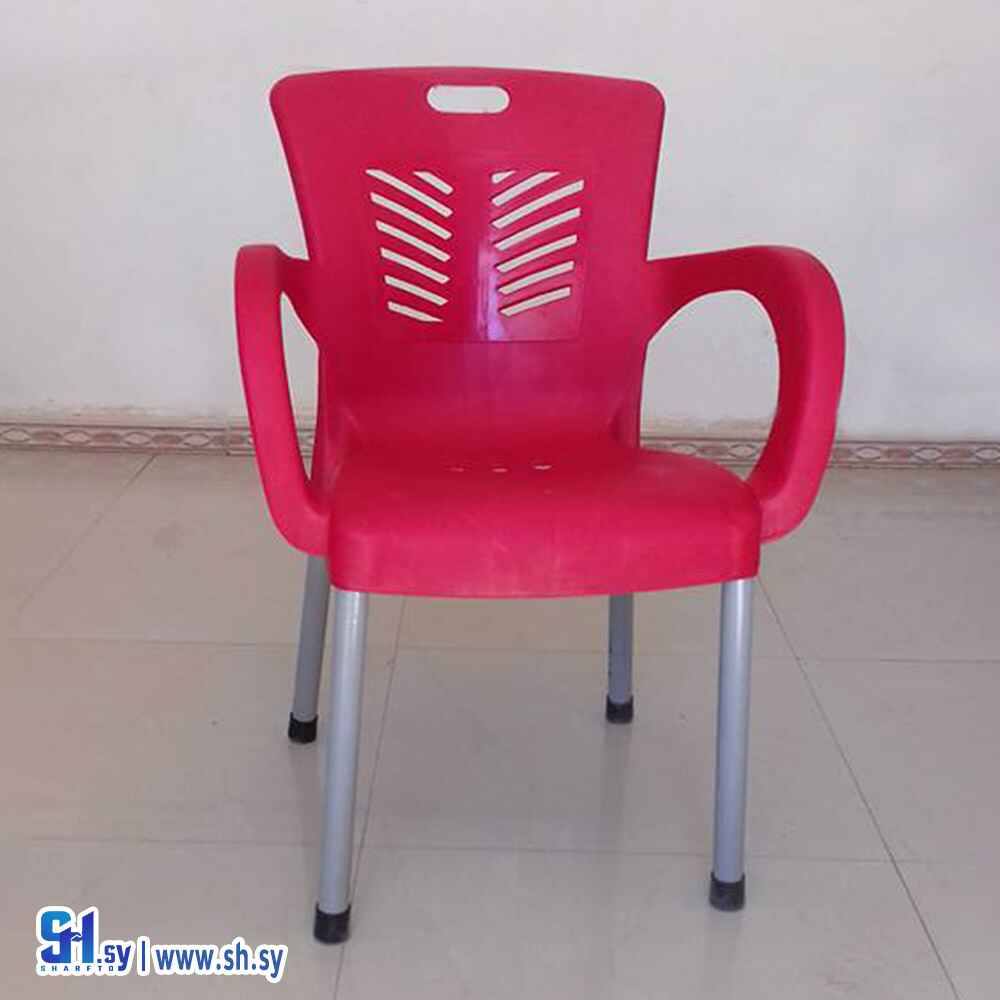 كرسي بلاستيك بأرجل معدن (الرابية)