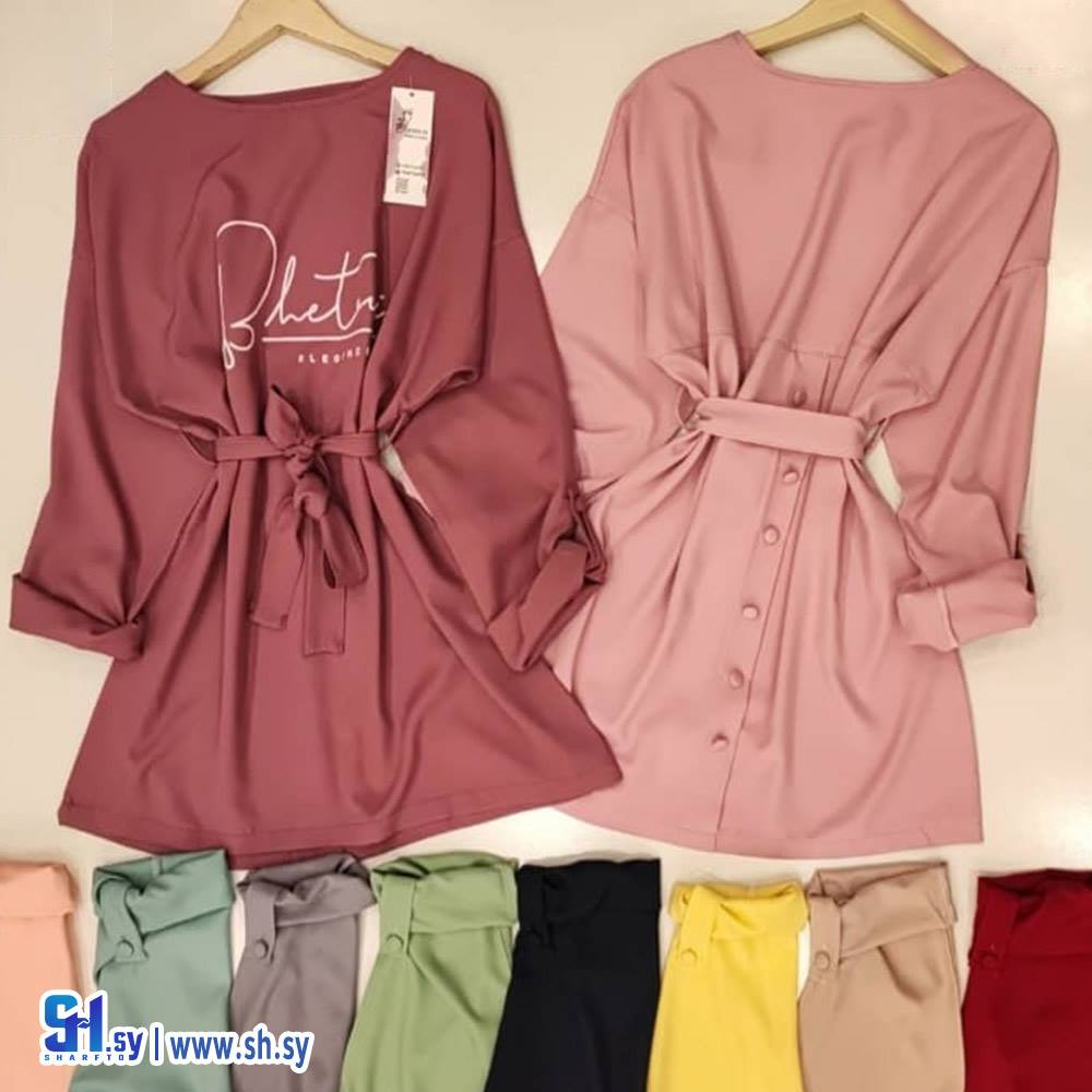 كنزة  نسائي غريب سكوبا خامة ممتازة (الخشيفاتي)