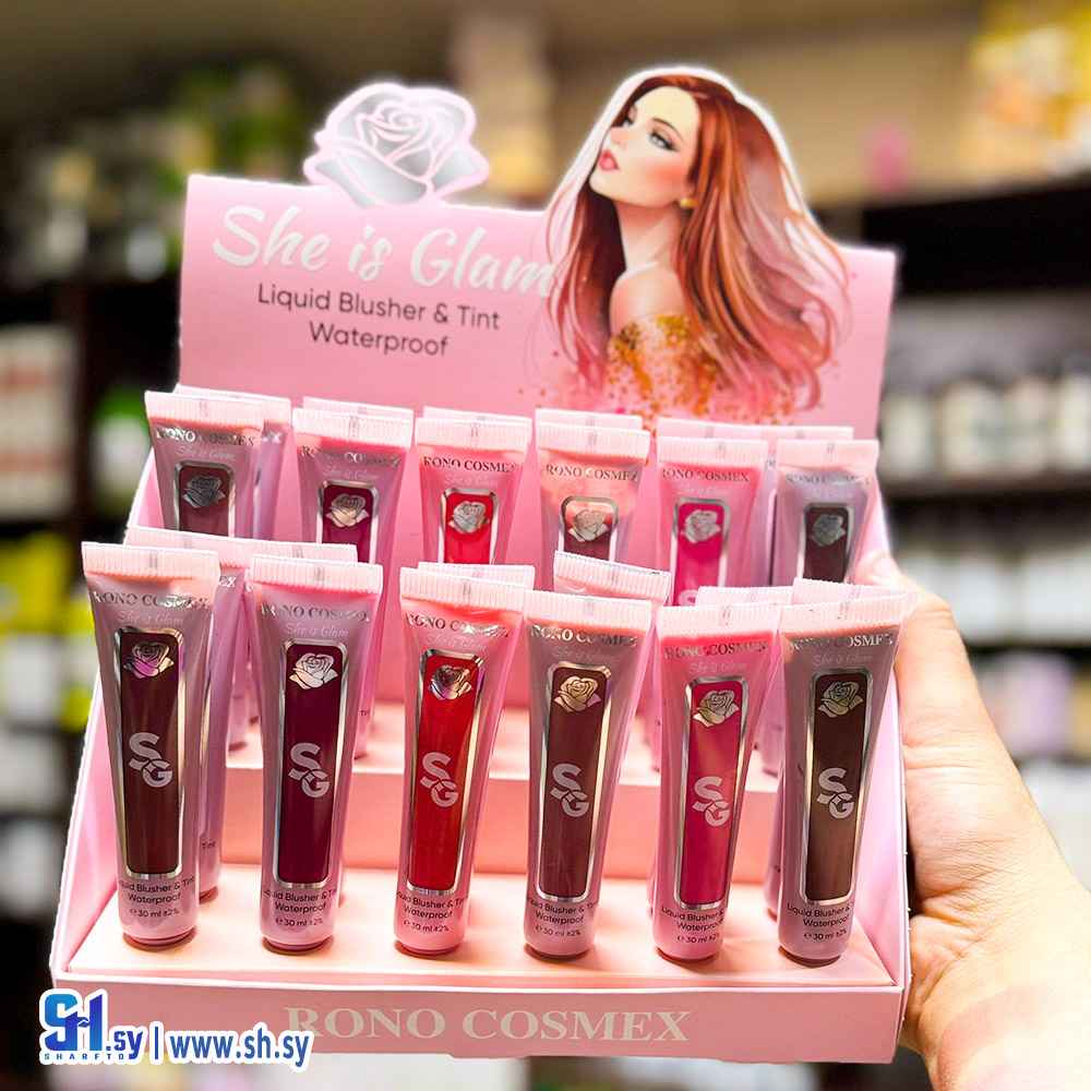 حمرة خد كريمي (شركة شاهين)