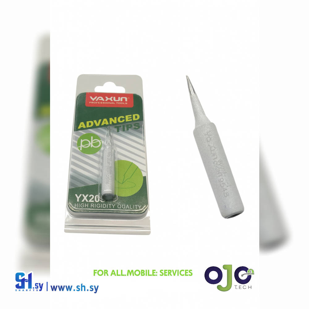 YX209-I رأس كاوي (اوجو تك)