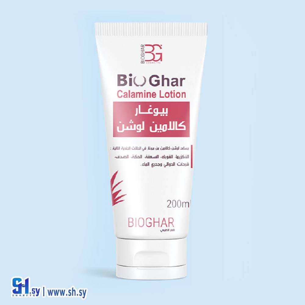 لوشن كالامين (بيوغار)