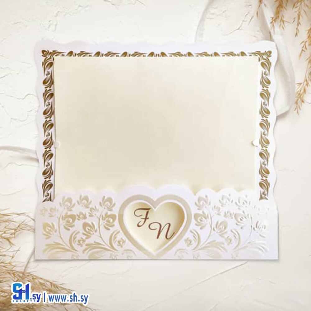 كرت فرح موديل 3030  (بطاقات هارموني )