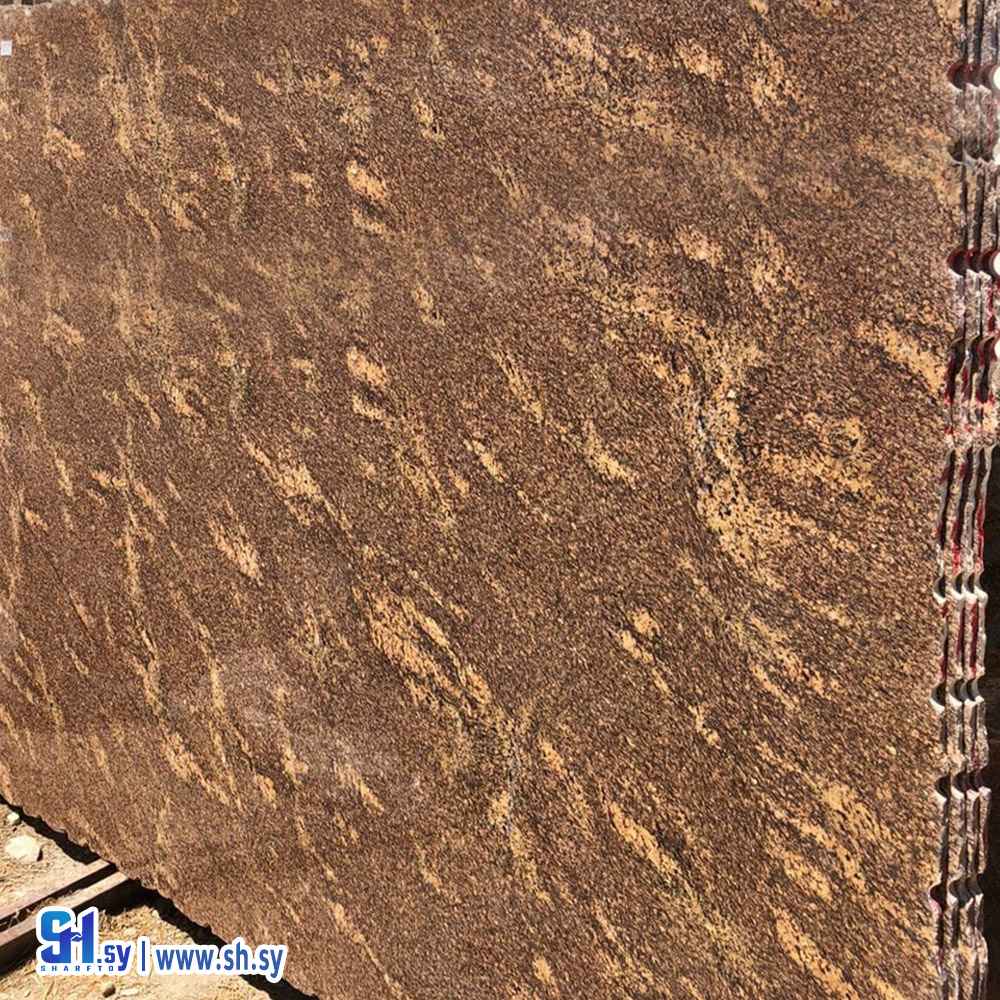 غرانيت كاليفورنيا منشأ إيطالي(الحاج ماجد سلام و أولاده للرخام و الغرانيت)