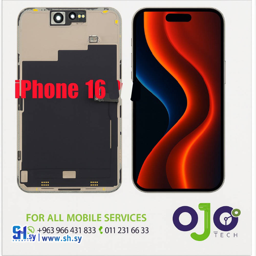 LCD IPHONE 16 ORG (اوجو تك)