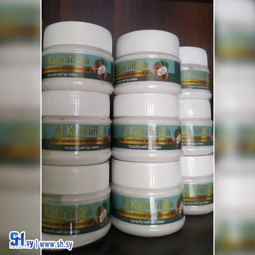 مصفف الشعر  بخلاصة جوز الهند (الكهرمان)