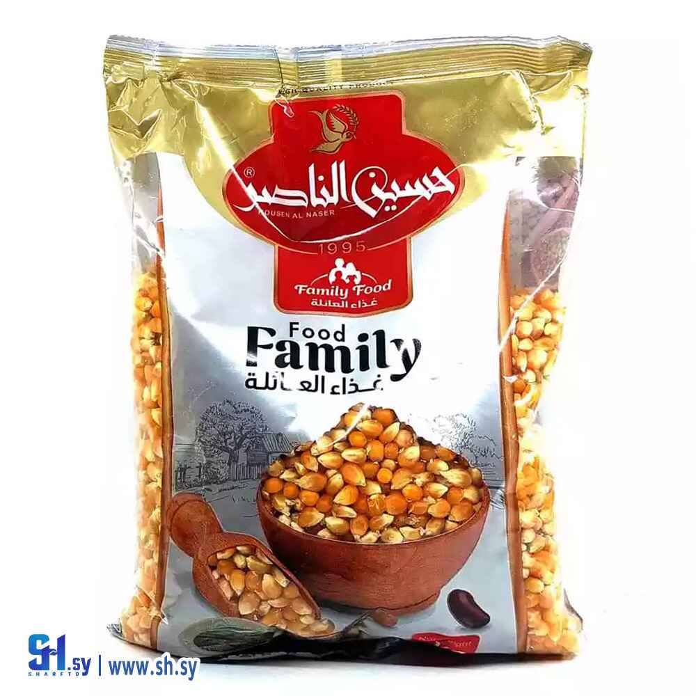 ذرة  1كغ(حسين الناصر)