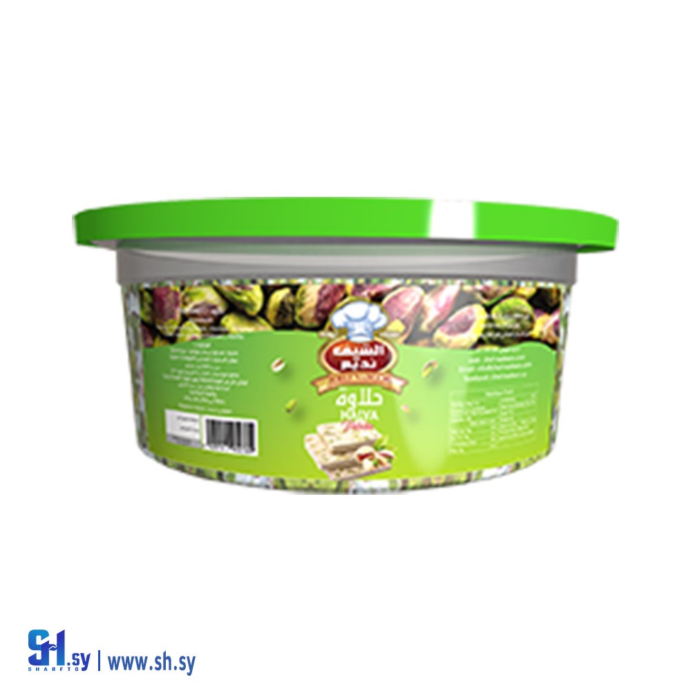 حلاوة اكسترا فستق 800G