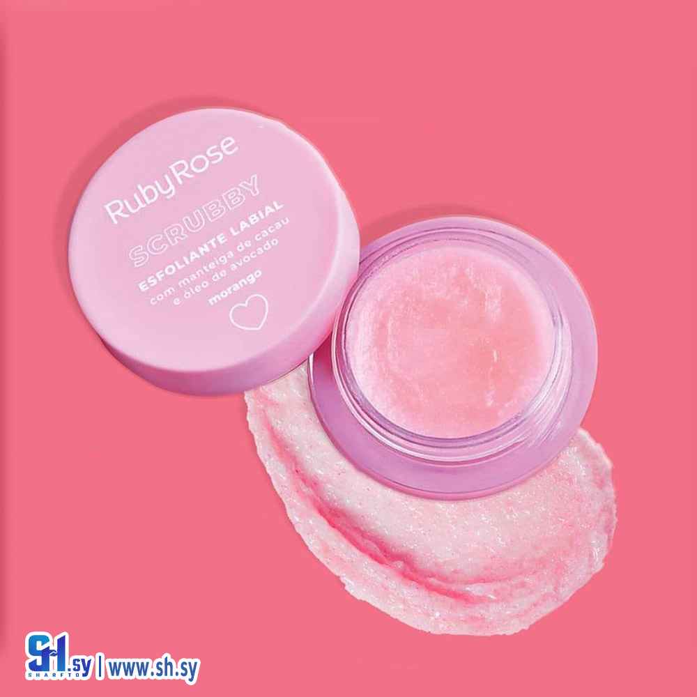 مقشر شفاه HB-8525 (روبي روز)